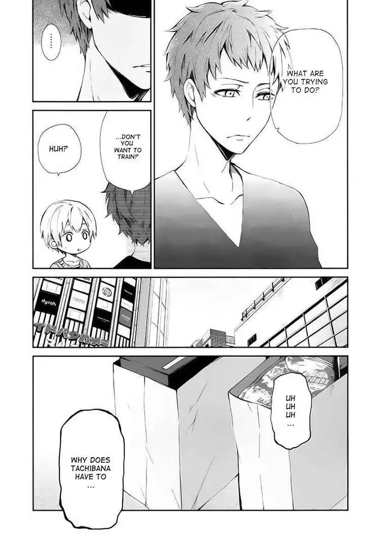 Seishun x Kikanjuu Chapter 20 10